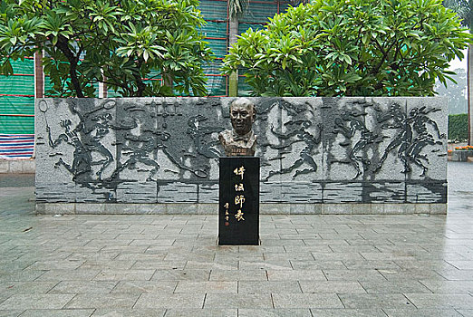 lô bạch thu khung 2 ngày