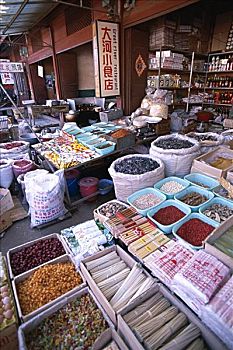 soi cầu xổ số thành phố