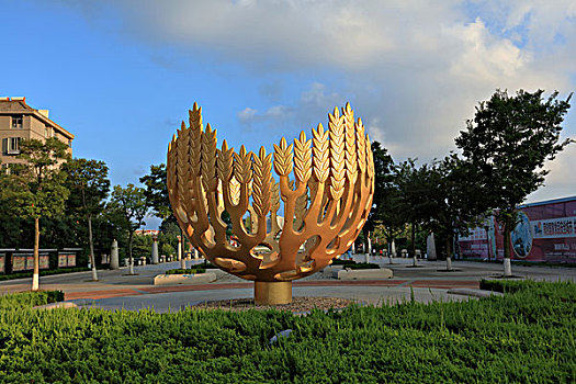 đánh đề trên mạng