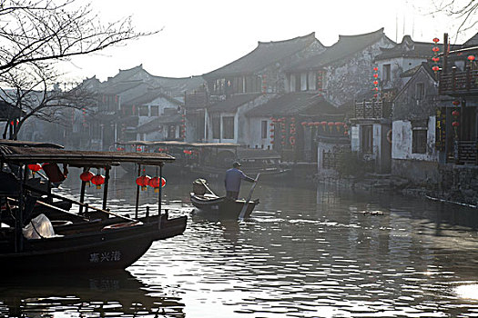 xổ số trực tuyến