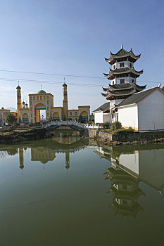 xổ số minh ngọc hôm nay