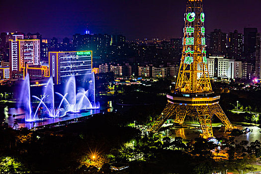 soi cầu 29