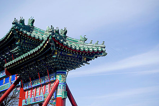đề miền bắc ngày hôm nay