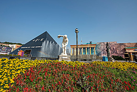 lô chơi nhiêu mb hôm nay