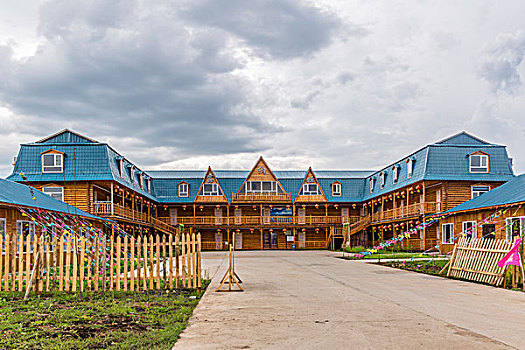 xổ số chiều nay